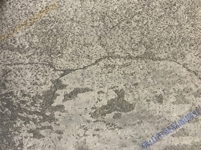 【水星岩石】