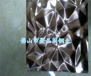 【压花系列】