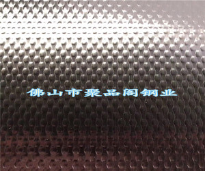 【压花系列】