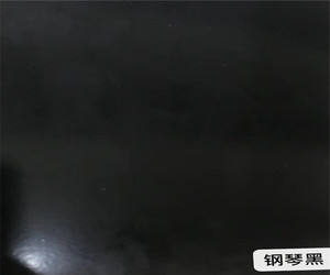 【转印钢琴黑】