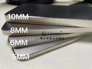 【防刮台面】