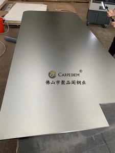 【防刮台面】